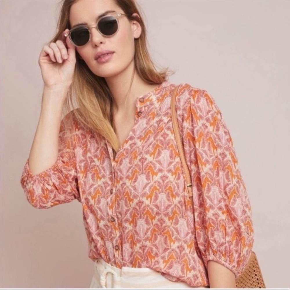 Maeve by Anthropologie shirt size 0